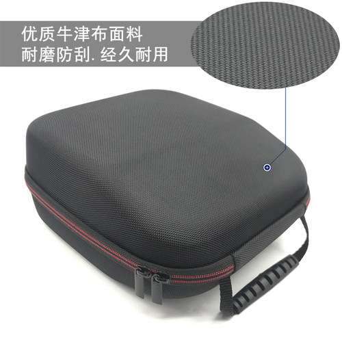 DT700ProXDT900ProX耳机包