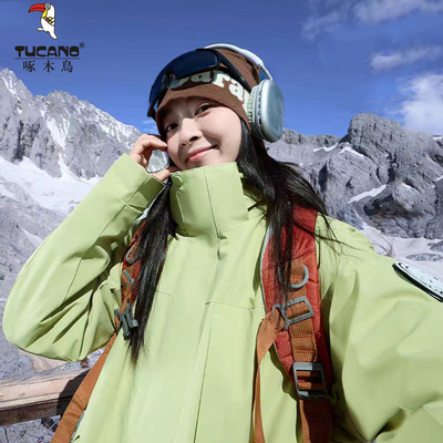 新款啄木鸟超好看冲锋衣女秋冬季防风可拆卸内胆外套绿色登山服