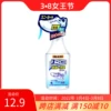 Товары от 木芙蓉21