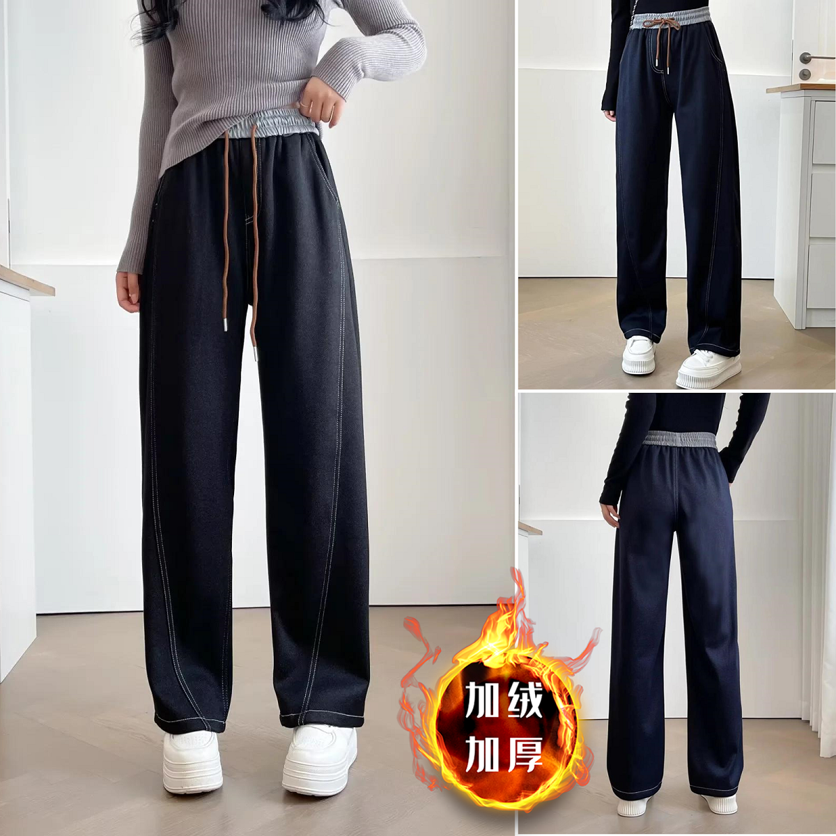 胖mm牛仔加绒加厚弯刀中年长裤女