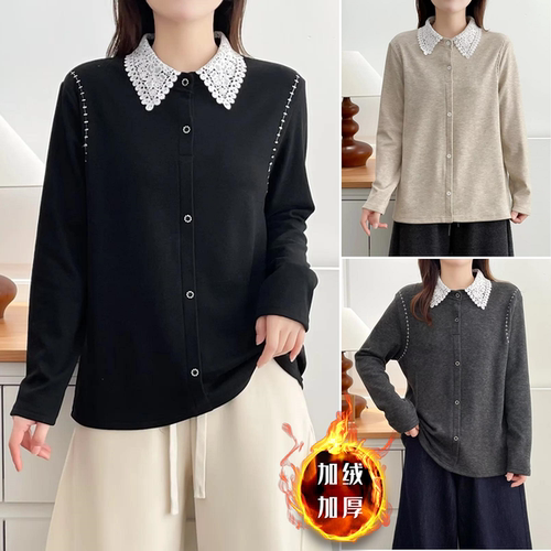 胖mm加肥加大码蕾丝拼接打底衫