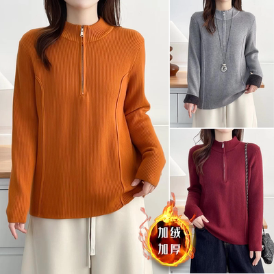 大码纯色加绒拉链半高领针织衫女
