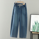 女装 200斤弯刀砂洗软牛仔裤 夏装 大码 胖mm新款 长裤 女减龄盐系裤 子