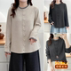 2025胖mm冬装 撞色拼接花边中年慕斯绒女上衣加绒打底衫 女装 大码