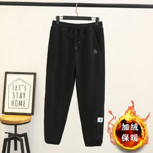 200斤胖mm休闲裤 大码 女秋冬2025新款 哈伦老爹裤 加绒加厚运动卫裤