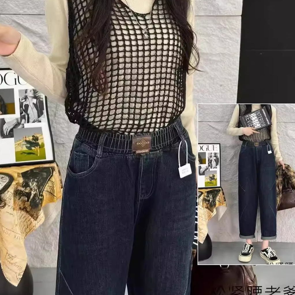 秋装明线设计大码牛仔哈伦九分裤