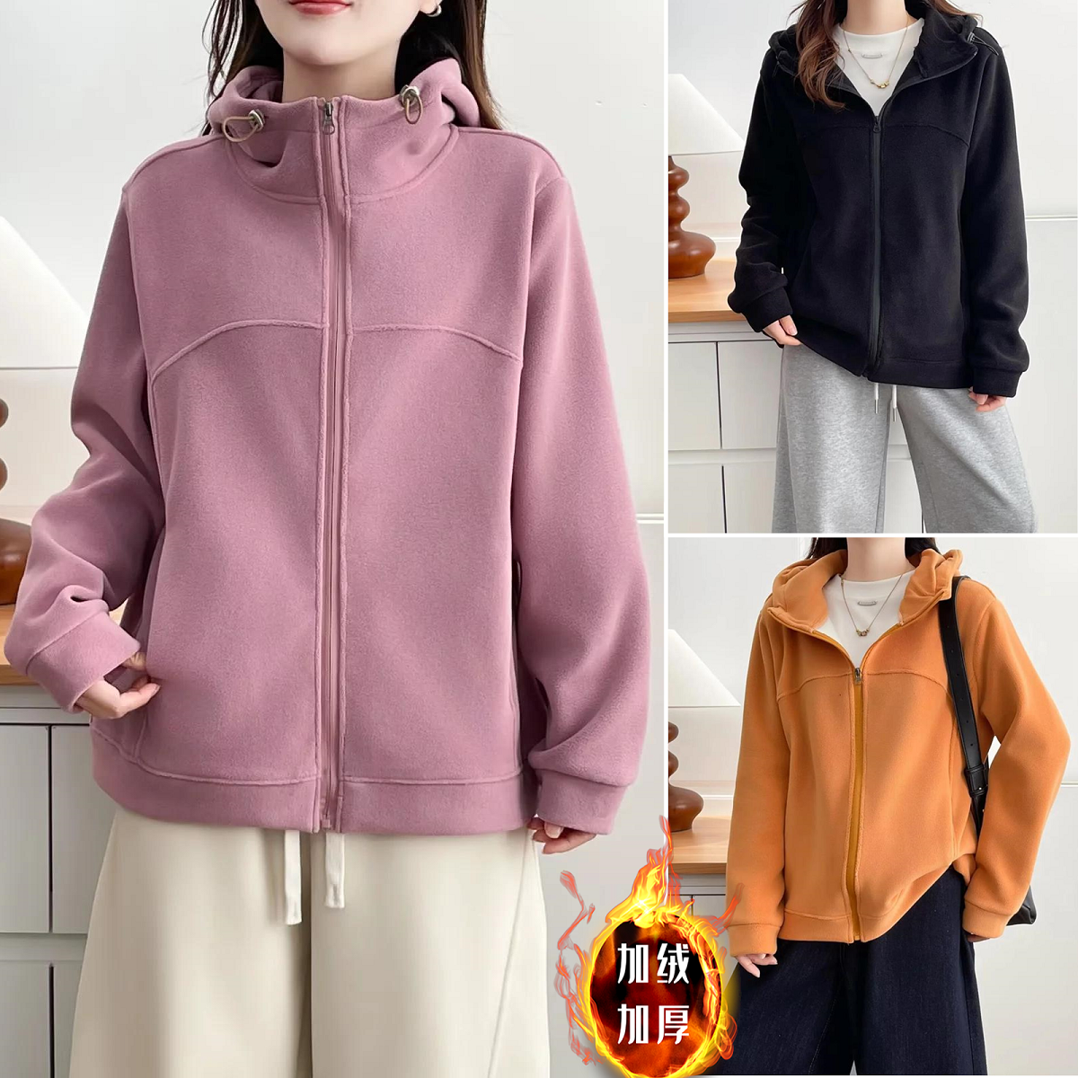 胖mm女装纯色连帽中年卫衣外套