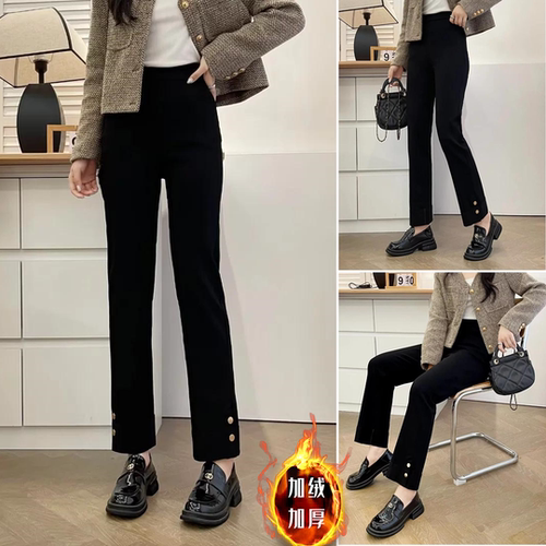 大码女装高腰双扣开叉微喇叭裤