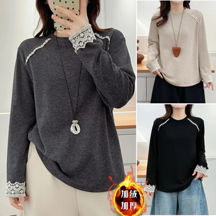 大码女装新款胖mm2026冬装中年蕾丝拼接内搭上衣加绒圆领卫衣女