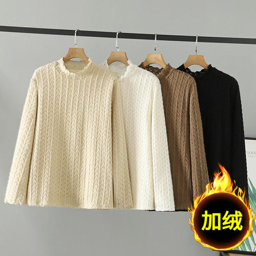胖mm冬装加绒保暖打底衫