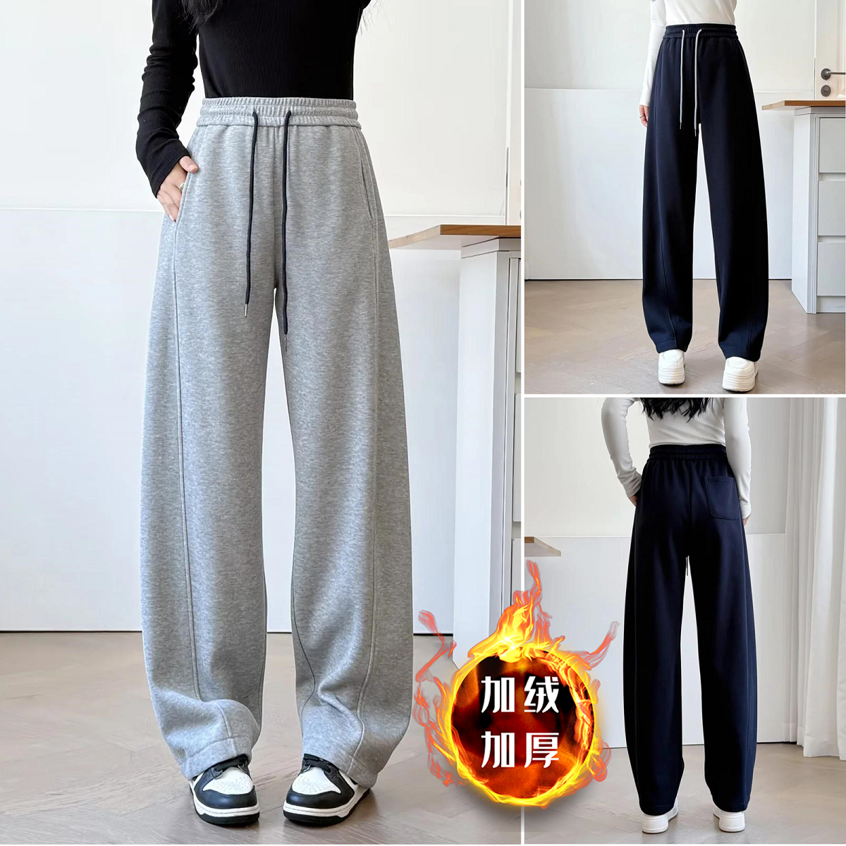 2025新款大码弯刀裤加绒裤子