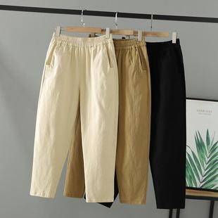 女时髦斜纹棉裤 2025女装 松紧腰藏肉韩系别致九分裤 大码 子 胖mm春装