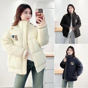 炸街刺绣大码 女装 面包服中年棉衣立领气质女棉袄 新款 2025胖mm冬装