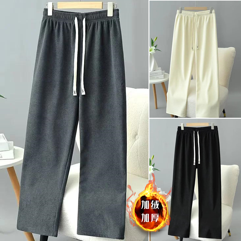2025大码女加绒松紧腰直筒长裤