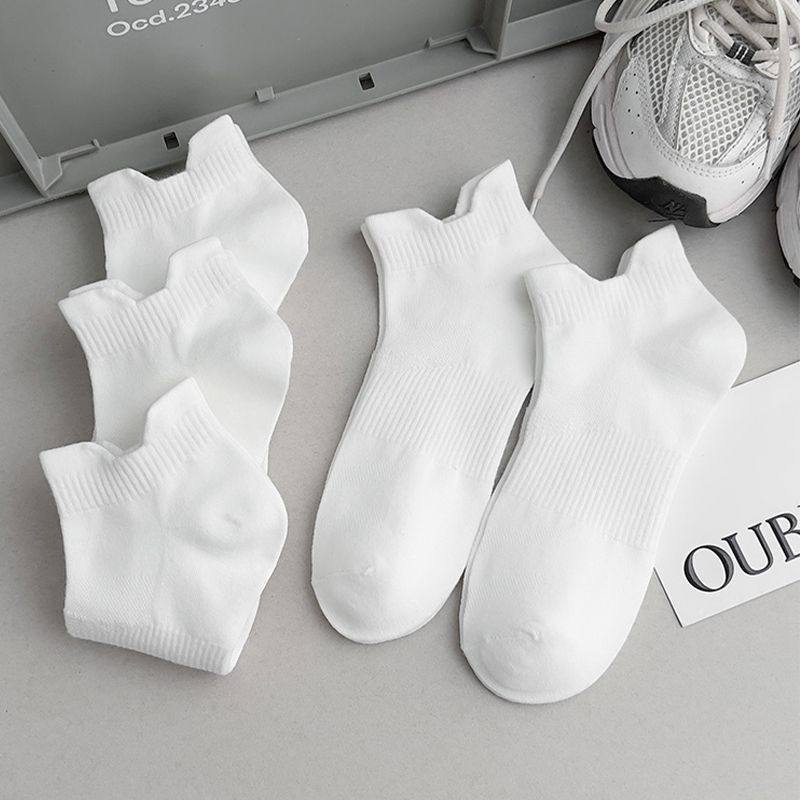 船袜夏季网眼运动袜白色袜子男士简约薄款短袜双提耳百搭短筒袜,运动包/户外包/配件,运动袜,淘宝优惠券,粉丝福利购,淘宝优惠卷