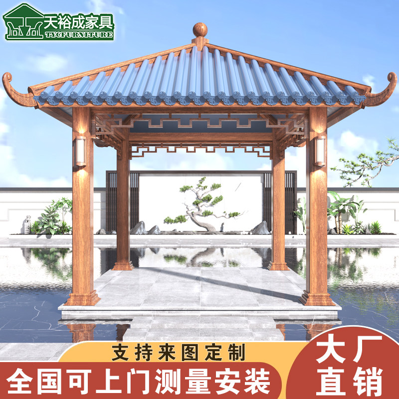 户外铝合金凉亭别墅花园庭院中式古建四角六角亭子室外休闲景观亭_虎窝淘