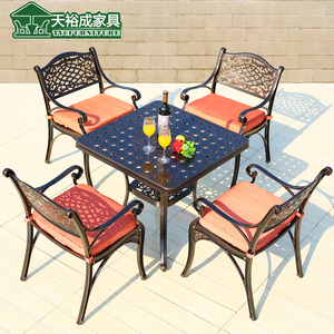 户外铸铝桌椅室外庭院院子花园桌椅露天阳台休闲桌椅三五件套组合