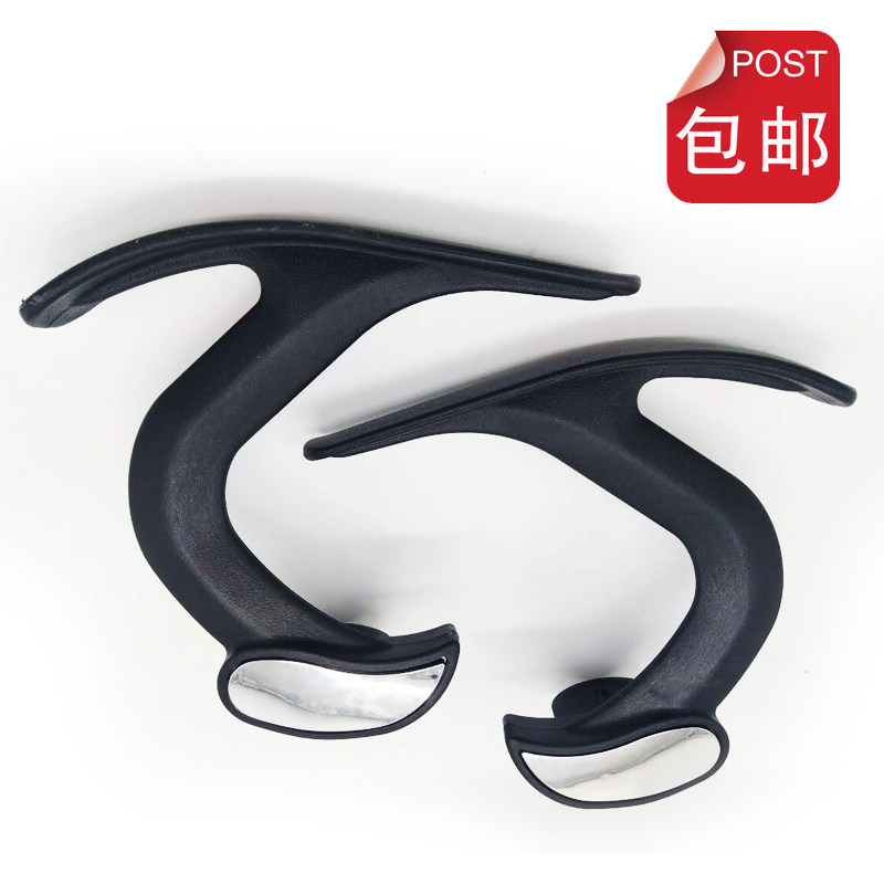 chair Birds Handrail Swivel chair parts Computer chair Handrail Staff member Chair armrest Mesh chair Handrail Office chair Handrailin the Business/Office Furniture , Office Furniture , Office Chair , Chair accessories  category - from Buy2taobao.com to provide professional Taobao agent buy service