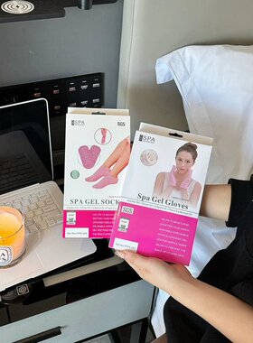 SOOKIE精油手膜脚膜在家就可以做的院线高端护理可反复使用