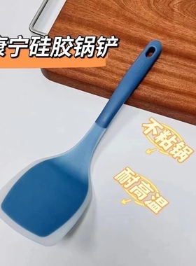 39.9元2个！康宁Revere超宽硅胶锅铲勺食品级硅胶材质健康不伤锅