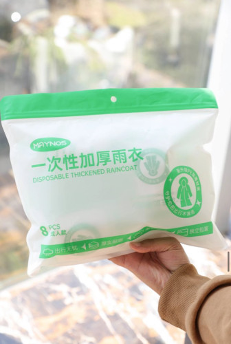 MAYNOS防雨鞋套/雨衣加厚PE材质防滑耐磨不易破独立包装便携方便