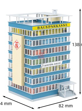 久安铁道沙盘建筑模型N比例1:160 FALLER 202293 现代七层办公楼