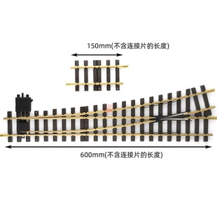 久安铁道 LGB道岔 G比例CODE332 18150 R5长道岔 左 带手动扳道器