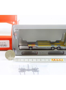 久安铁道 Herpa成品拖车 1:87 076135-006 Goldhofer TU3三轴平板