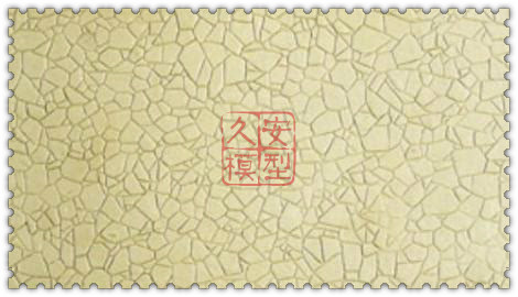 SSMP210