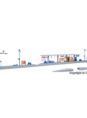 久安铁道沙盘建筑模型1:160N比例KIBRI 37503 Freiberg的露天站台