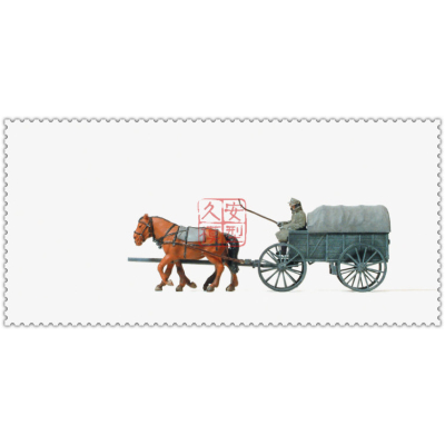 仿真人物 1:87 PREISER 16570 无涂装 马拉武器运输车 二战德军