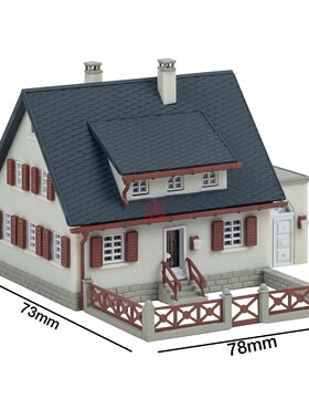 久安铁道沙盘建筑模型N比例1:160 FALLER 232404 农村独栋住宅