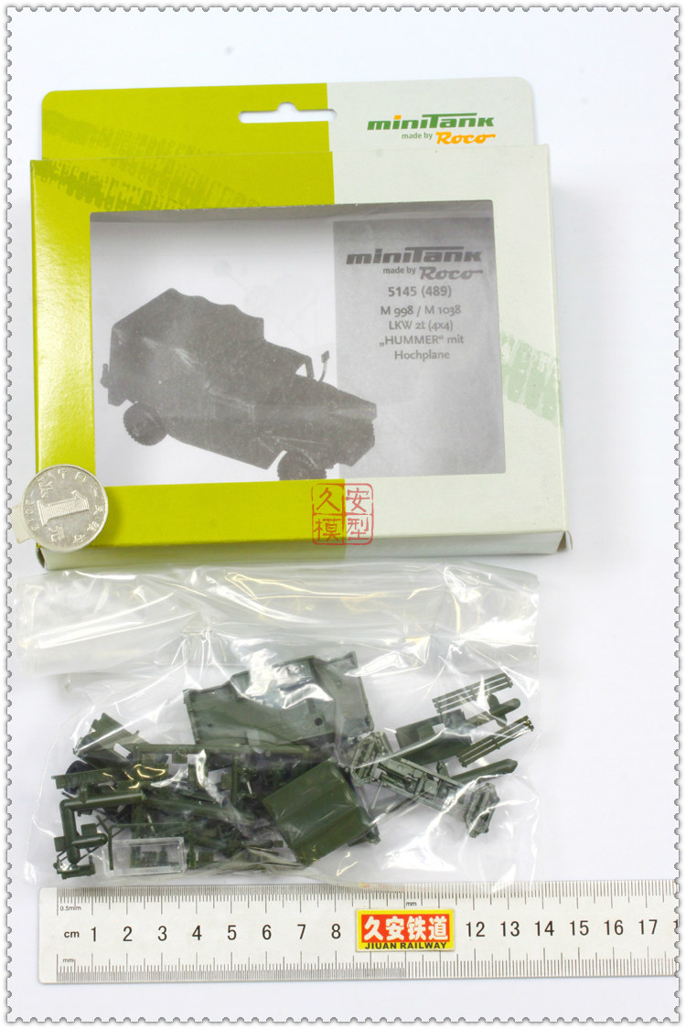 Minitank - 05145 火车模型
