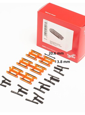 Herpa 1:87 扩展配件 054171 DBS4000卡车黄色警示灯 12条 21mm长