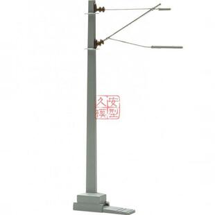 久安铁道 1:87 模型场景 VIESSMANN 4125 接触网标准支柱 方水泥