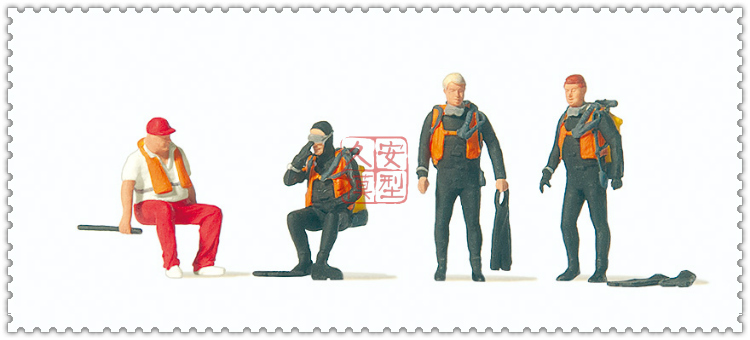 久安铁道 仿真人物 微缩小人 1:87 PREISER 10693 潜水员