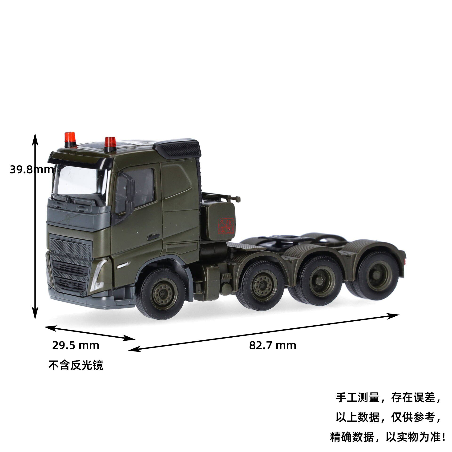 747189