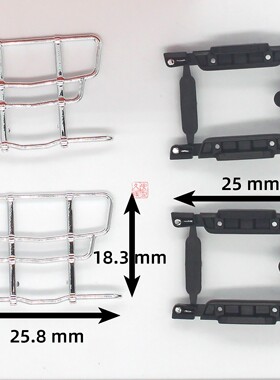 Herpa 1:87 卡车扩展配件 053266 奔驰 Actros11 拖头 保险杠 4片