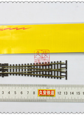 PECO 专业火车模型轨道 N比例1:160 CODE55 SL-E397F 中号Y岔