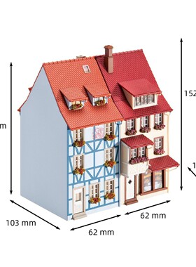 久安铁道沙盘建筑模型1:87HO FALLER 130495 两栋三层城市公寓