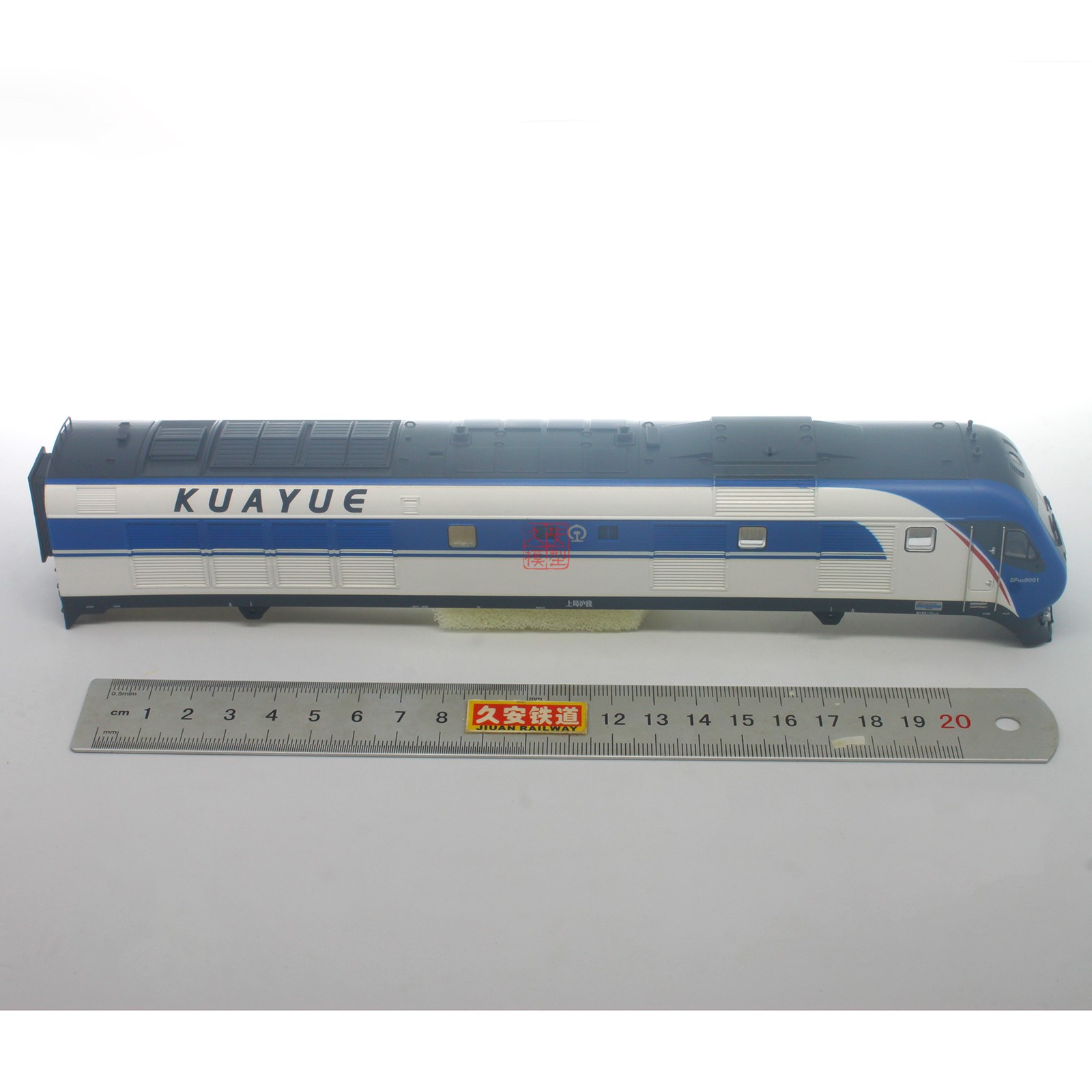 百万城火车模型1:87HO 东风11G DF11G跨越号内燃机车 车壳
