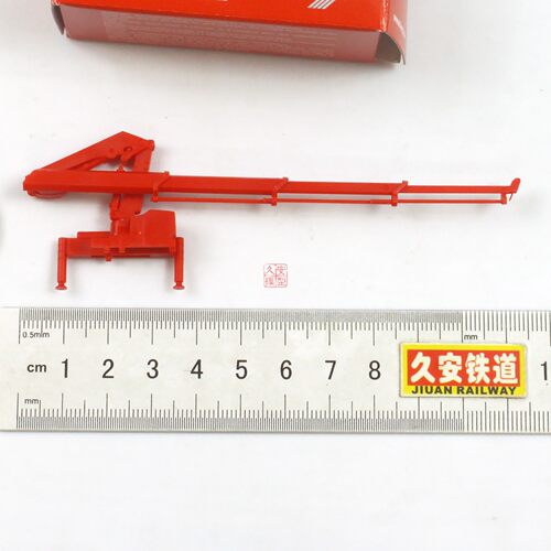 Herpa 1:87 扩展配件 054126 Hiab X-HIPRO 232-E3 随车吊+挂钩