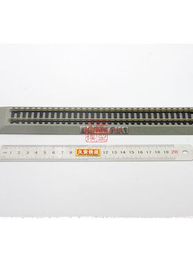 百万城SS9G韶9改展示轨