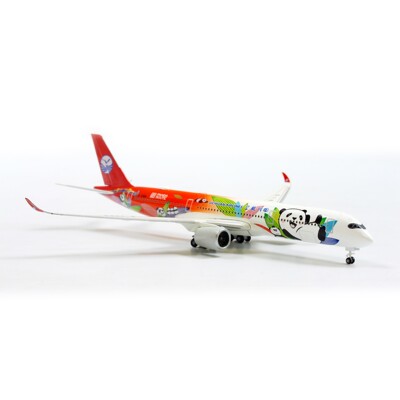 飞机模型 1:500 HERPA 534499 空客 A350-900 四川航空 熊猫彩绘