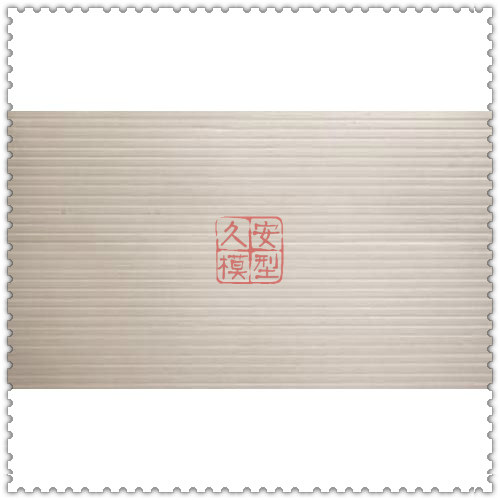 SSMP220