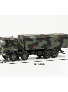 Herpa Military 1:87 746922 依维柯Trakker 8x8四轴卡车 迷彩