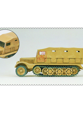 拼装战车 1:87 PREISER 16562 无涂装 Sdkfz 11 半履带运输车
