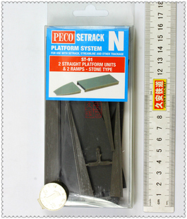 久安铁道PECO火车模型场景N比例1/160拼装站台ST-91乱石直道+斜坡