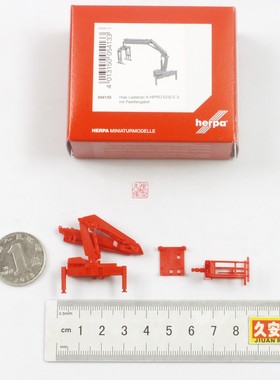 Herpa 1:87 扩展配件 054133 Hiab X-HIPRO 232-E3 随车吊+托盘叉