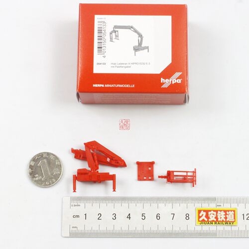 Herpa 1:87 扩展配件 054133 Hiab X-HIPRO 232-E3 随车吊+托盘叉